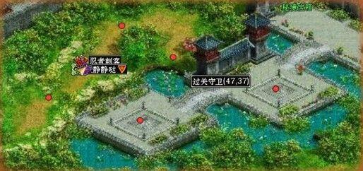 还君一梦之穿越