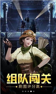 爽文为什么那么让人上头？