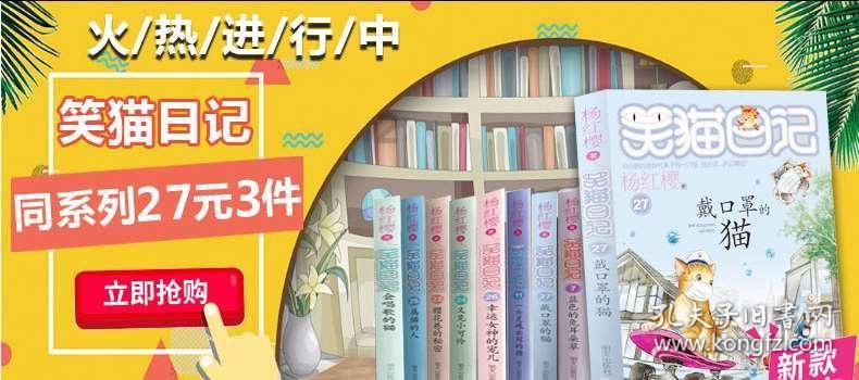 区网格中心召开“一心向党 网格成长”工作会议