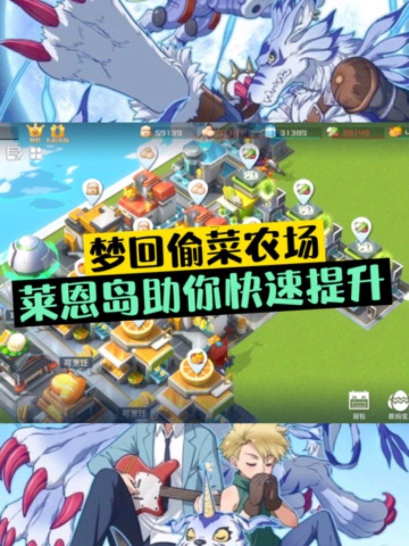 狙击精英4