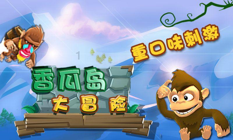 白孔雀救援