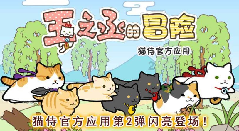 九丰能源于重庆投资成立清洁能源新公司