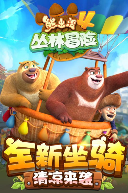测试你与TF男孩的缘分