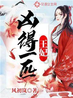 羽毛球——沈阳都市圈迎新春青少年邀请赛开赛