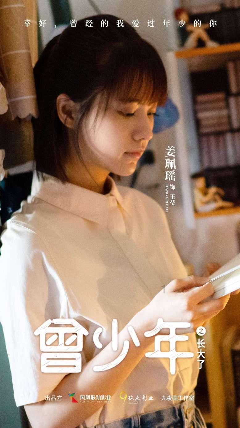 女朋友不相信我怎么办？她总是让我别离开她，我都对她说过无数次不会离开了游戏画面