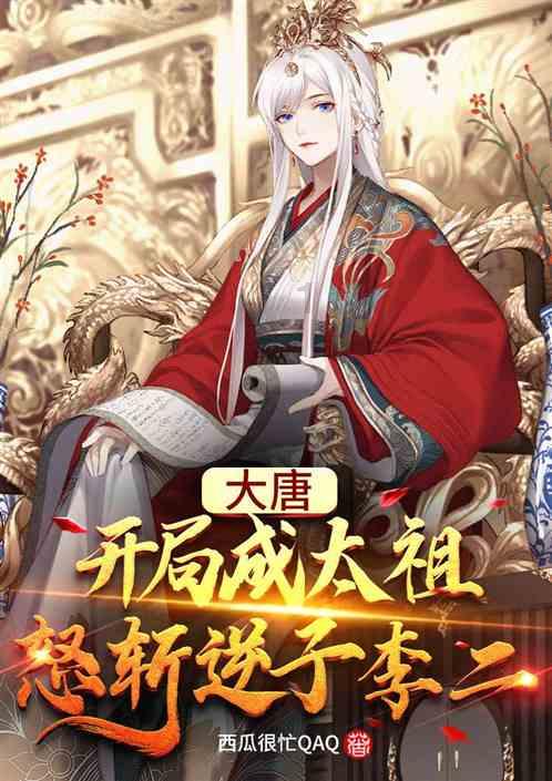 全民剧本大师内置菜单