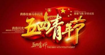 同事离职，怎样的祝福话语算是逼格比较高的？