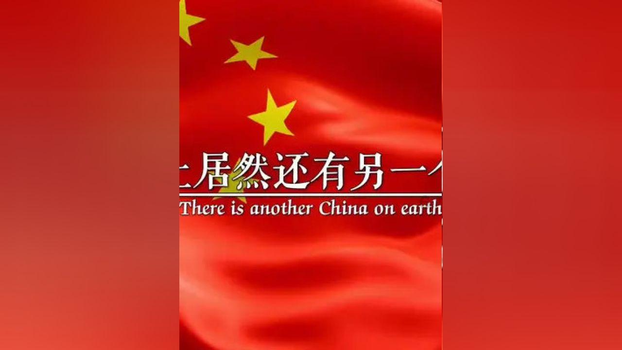 探索吉鹿力——