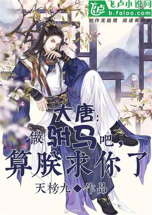 双方家庭条件不错，相处也融洽，结婚还有什么阻碍游戏画面