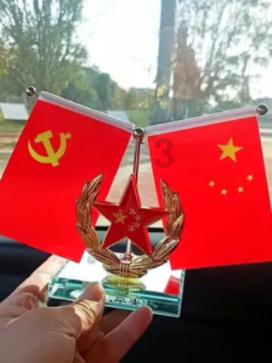 百度网盘APP下载后的照片在哪游戏画面