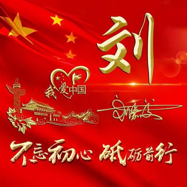 适应英语短语游戏画面