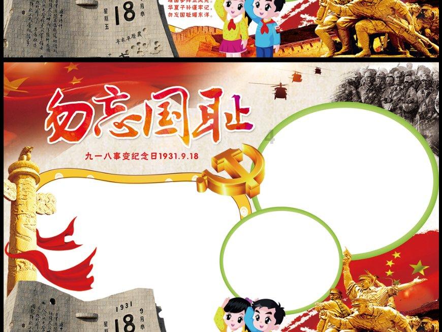 和男朋友出去玩，他总是AA制。