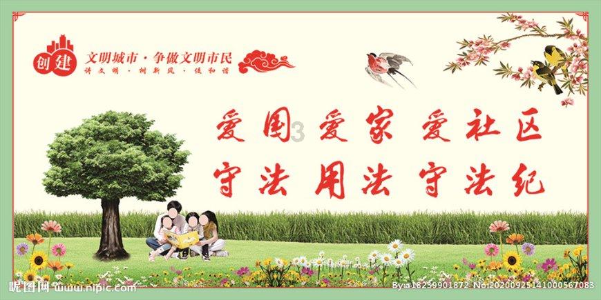 熊仔拼图