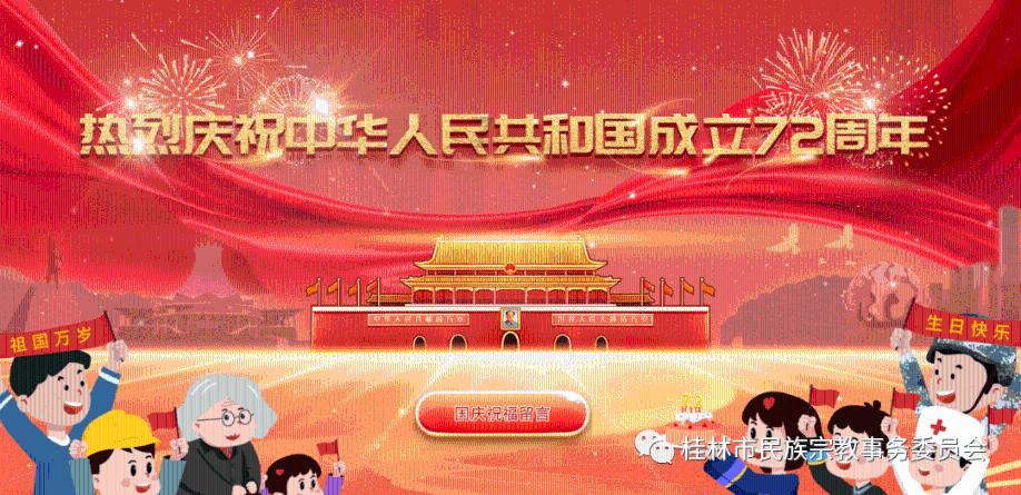 植物大战僵尸8