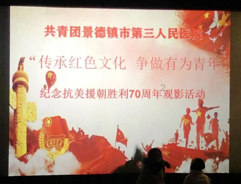 探探猫拼图