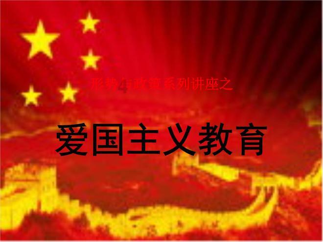 拯救船中女孩