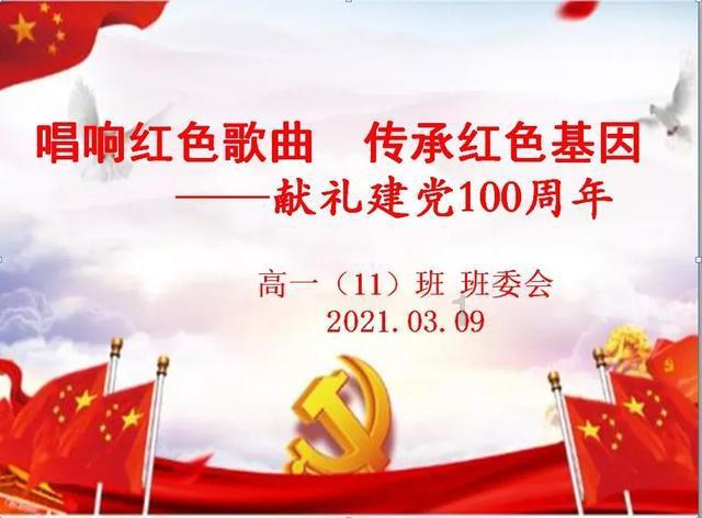 黄瓜的切法。急！