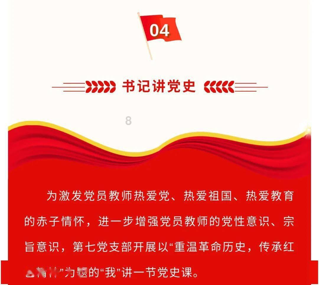 全民烧脑3去广告版