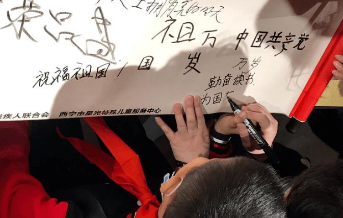 逃离梦想花园