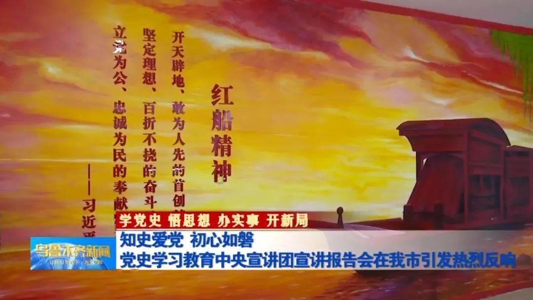 男子头痛眼胀持续48小时! 竟是因为这类罕见眼疾!