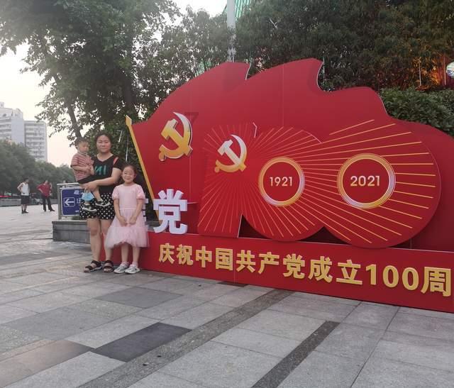 亲爱的小孩，别害怕、别担心，冒险有时也是很有趣的呢