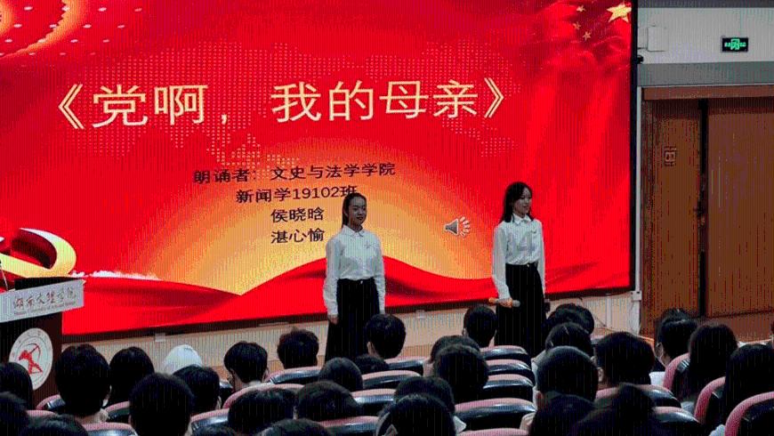 迷路的逃学女孩
