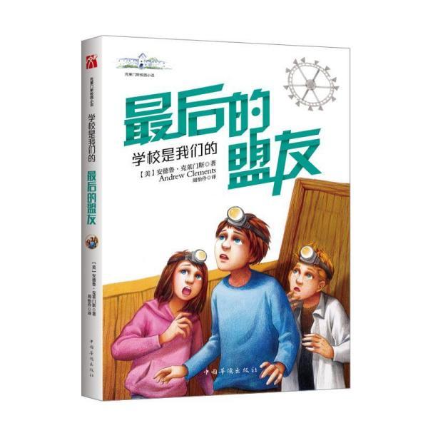 内心十分空虚，焦虑 是没学习的原因吗？